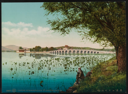 A picture of Peking. Summerpalace, 17-Arches Bridge