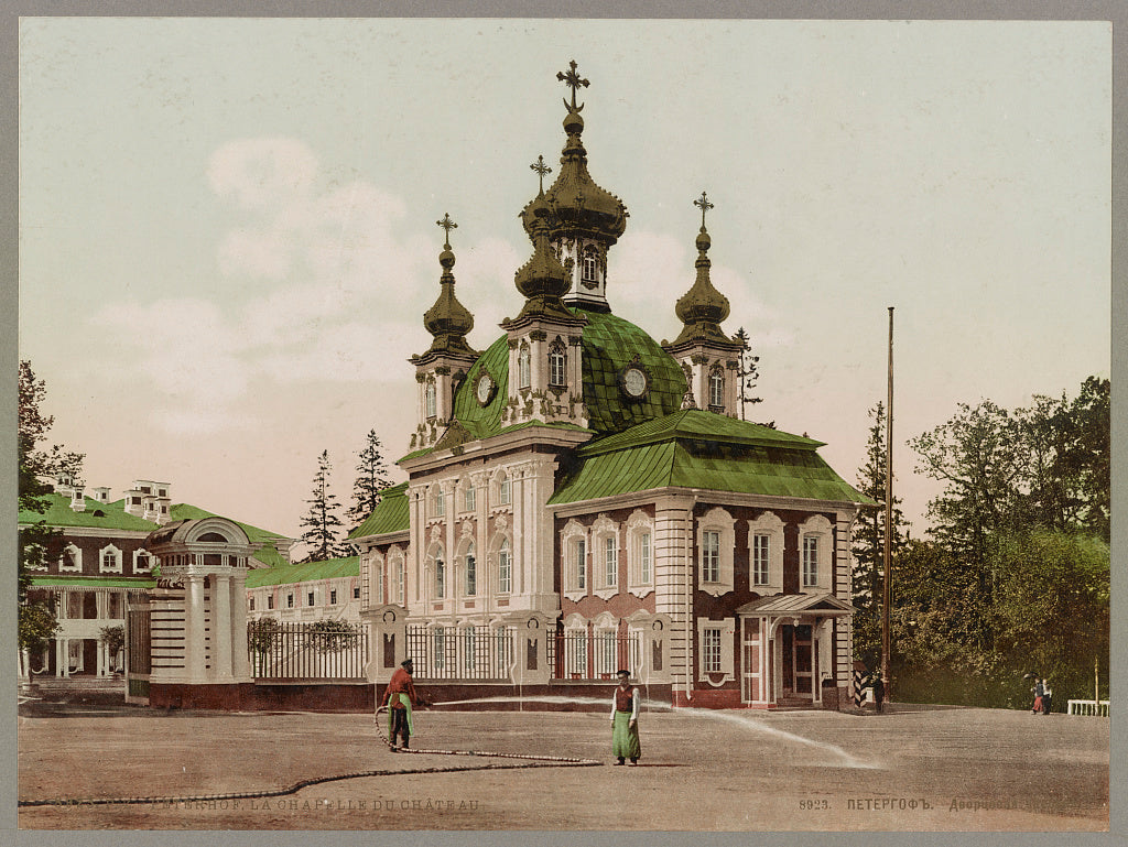 A picture of Peterhof.  La Chapelle du Château