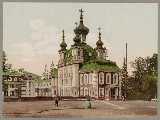 A picture of Peterhof.  La Chapelle du Château