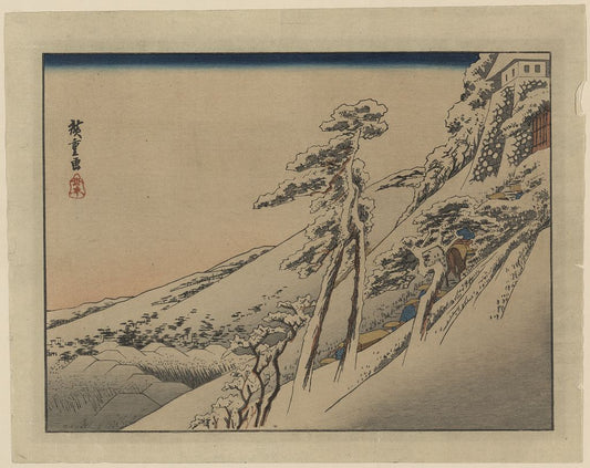 A picture of Pilgrims ascending snow-covered hillside toward temple at summit