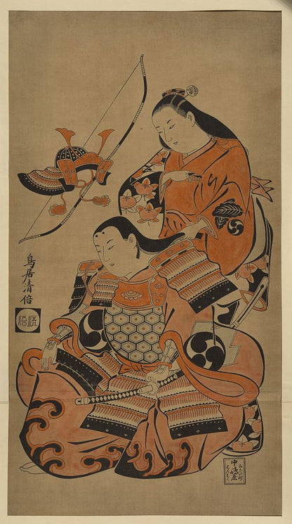 A picture of Preparing for the first battle
