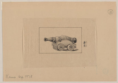 A picture of Profile view of a cannon