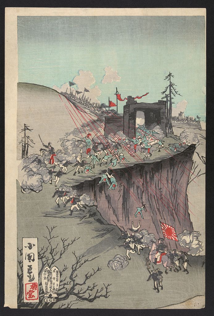 A picture of Pyonyanheijō rakujō shi wagahei daishōri
