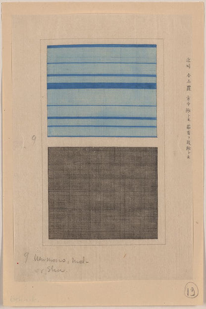 A picture of Ra (Usumono gauze weave) Sha gauze weave with stripes.