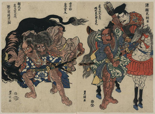 A picture of Raikō sitennō to kidōmaru