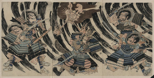 A picture of Raikō sitennō to shutendōji no kubi
