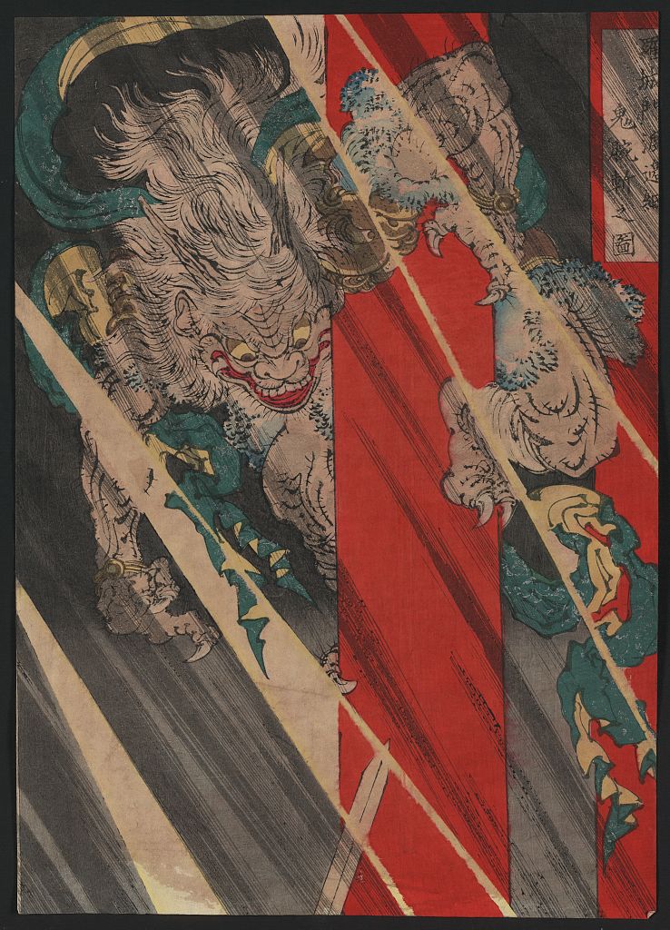 A picture of Rajōmon watanabe no tsuna oni ude kiru no zu