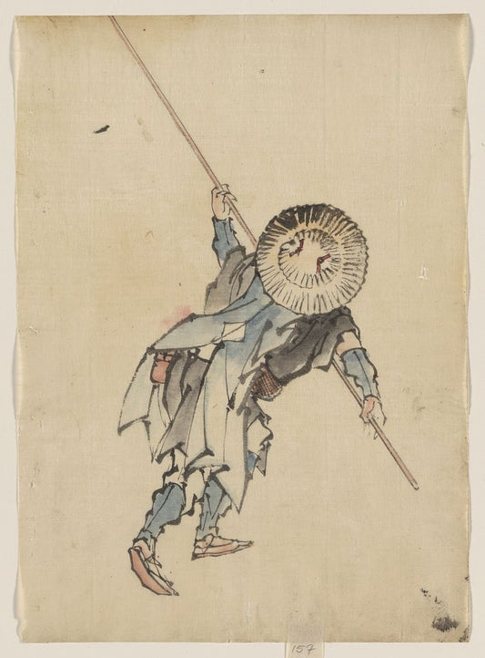 A picture of Rear view of a man, full-length, standing, wearing several layers of clothing and a rounded-top conical hat, holding a long staff, possibly used for propelling boats or for knocking fruit and nuts from tall trees