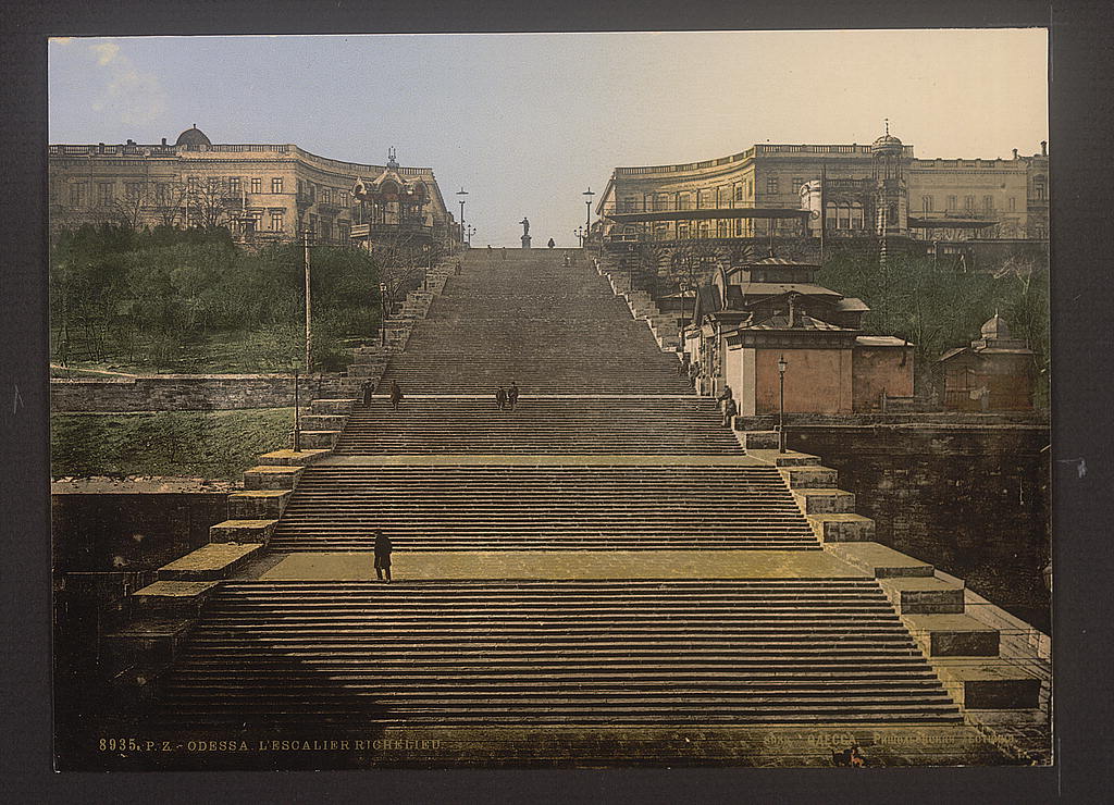 A picture of Richelieu Stair, Odessa, Ukraine