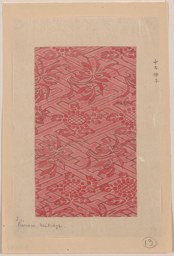 A picture of Rinzu (figured satin)