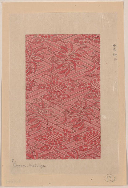 A picture of Rinzu (figured satin)