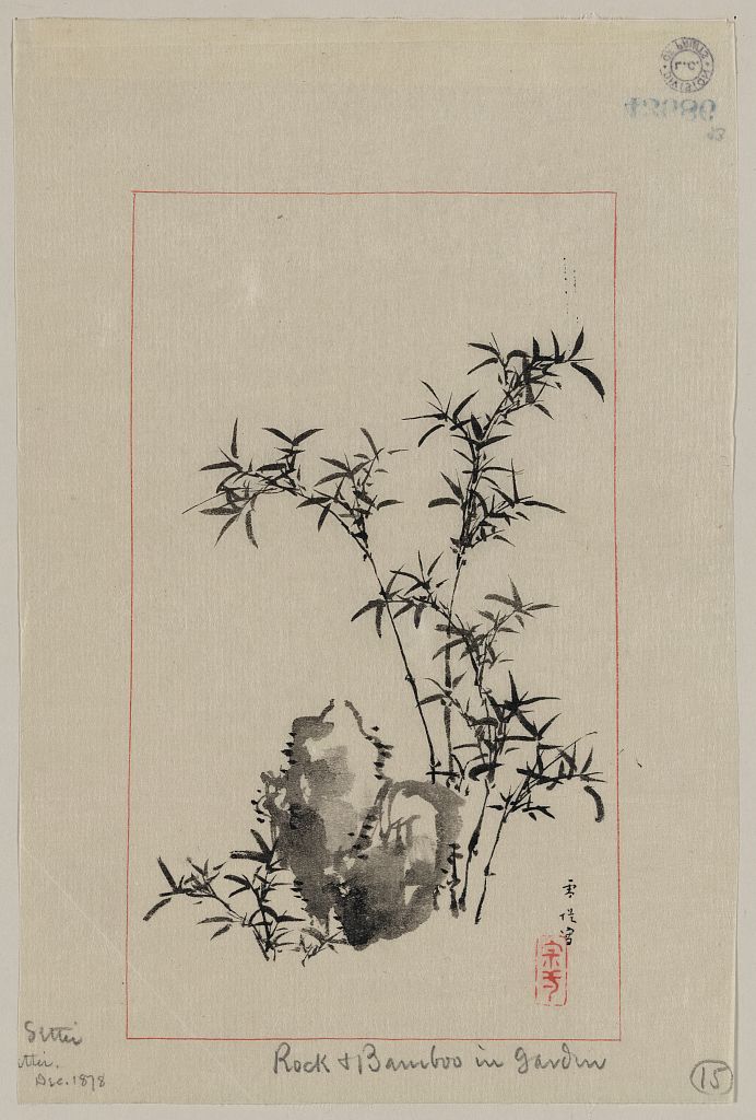 A picture of Rock & bamboo in garden
