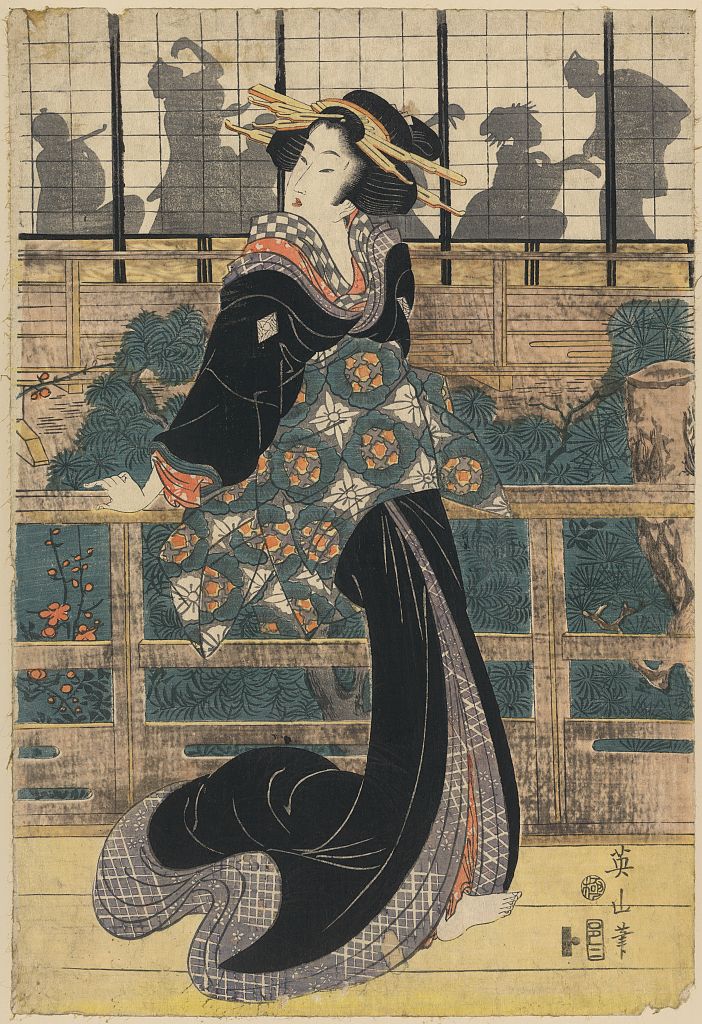 A picture of Rōka no geigi
