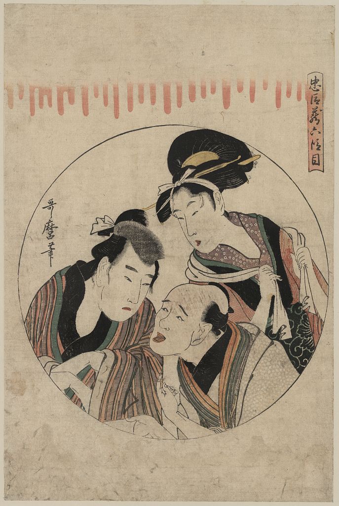 A picture of Rokudanme