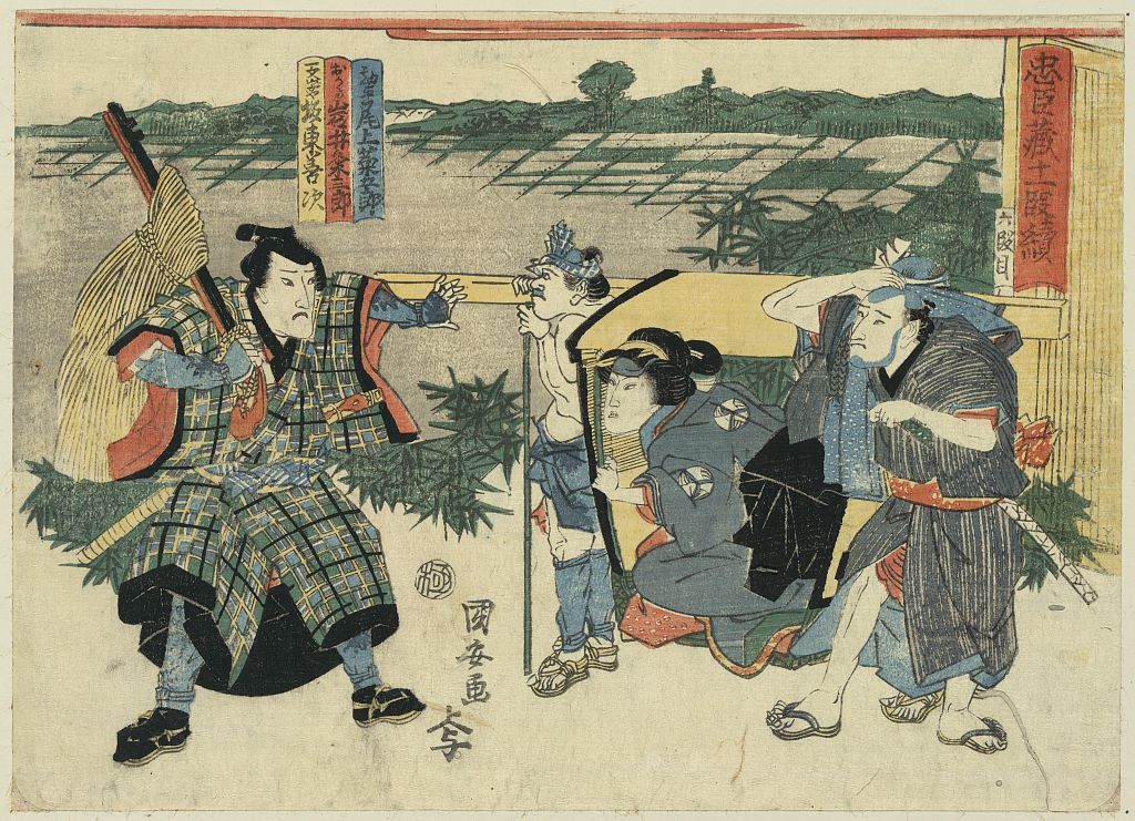A picture of Rokudanme