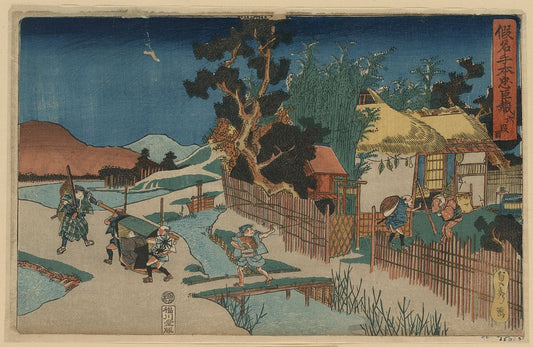 A picture of Rokudanme