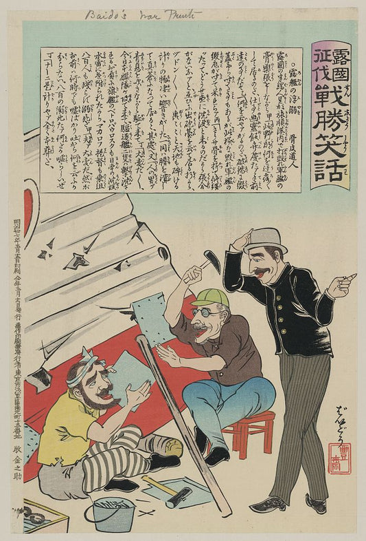 A picture of Russian businessman talking to two workmen attempting to repair a damaged Russian battleship