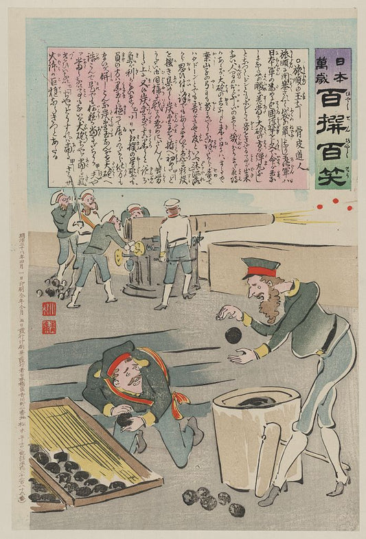 A picture of Russian sailors making cannon balls for their battleship's guns