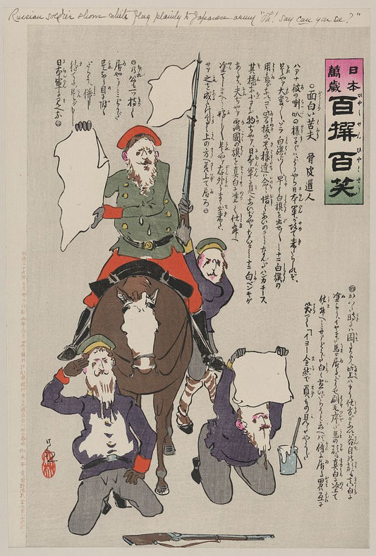 A picture of Russian soldier shows white flag plainly to Japanese army "oh! say can you see?"