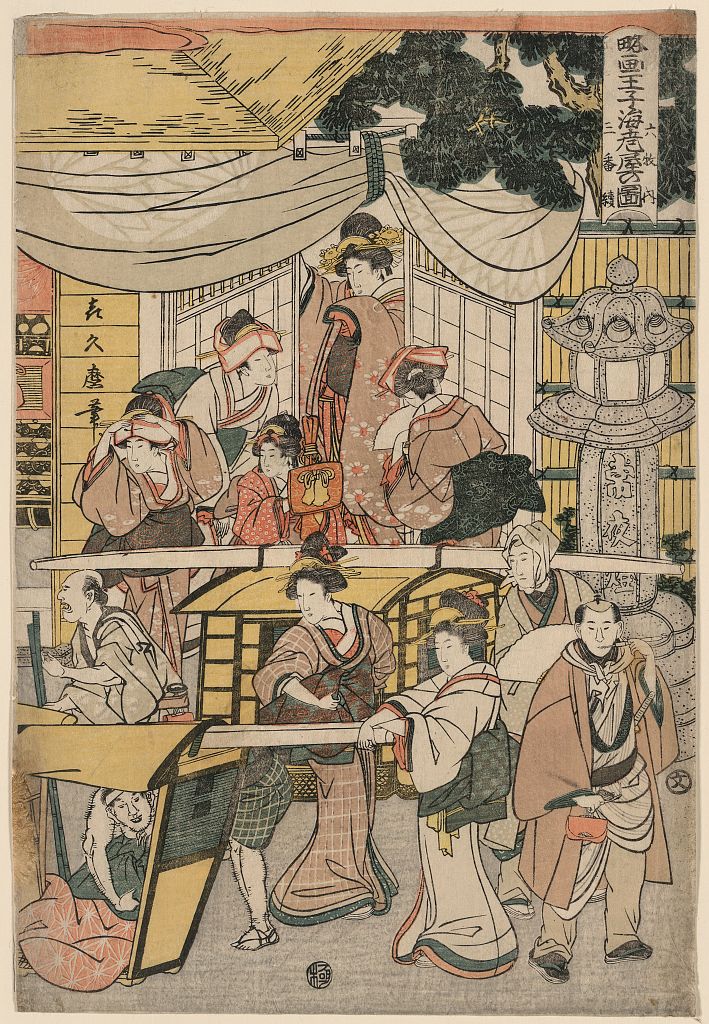 A picture of Ryakuga ōji ebiya no zu