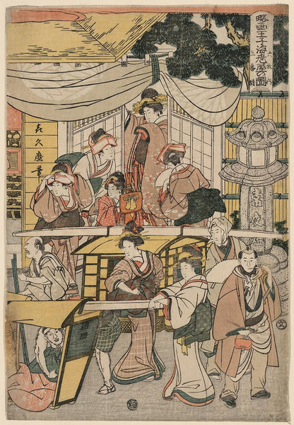 A picture of Ryakuga ōji ebiya no zu