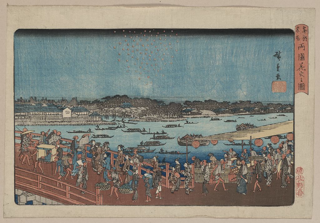 A picture of Ryōgoku hanabi no zu