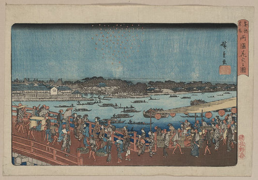 A picture of Ryōgoku hanabi no zu