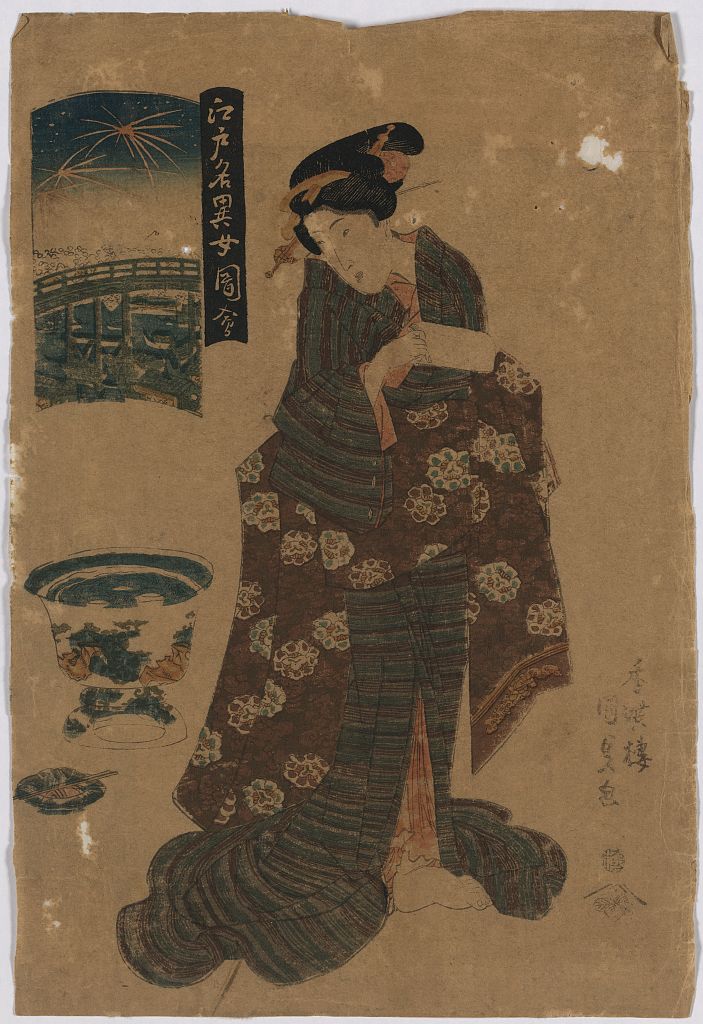 A picture of Ryōgoku no hanabi