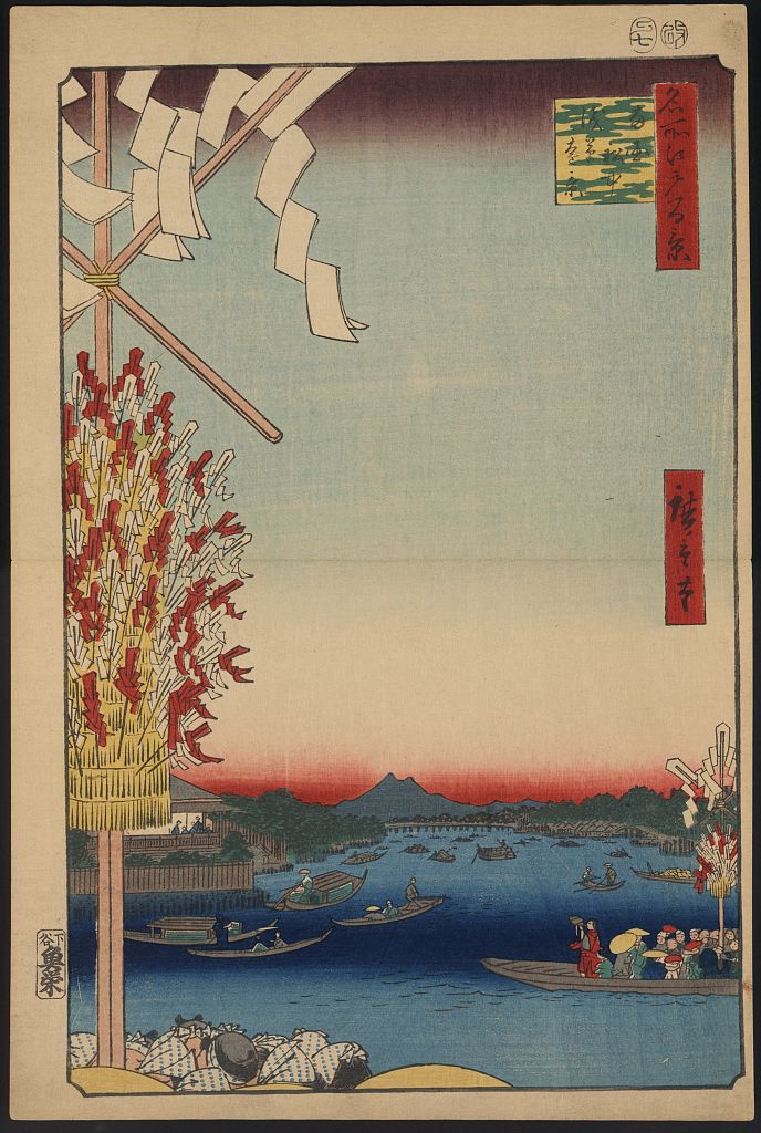 A picture of Ryōgoku sentyu, asakusa enkei