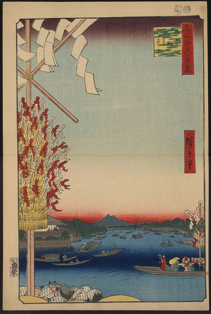A picture of Ryōgoku sentyu, asakusa enkei