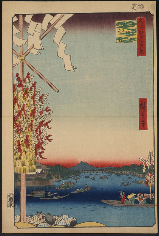 A picture of Ryōgoku sentyu, asakusa enkei