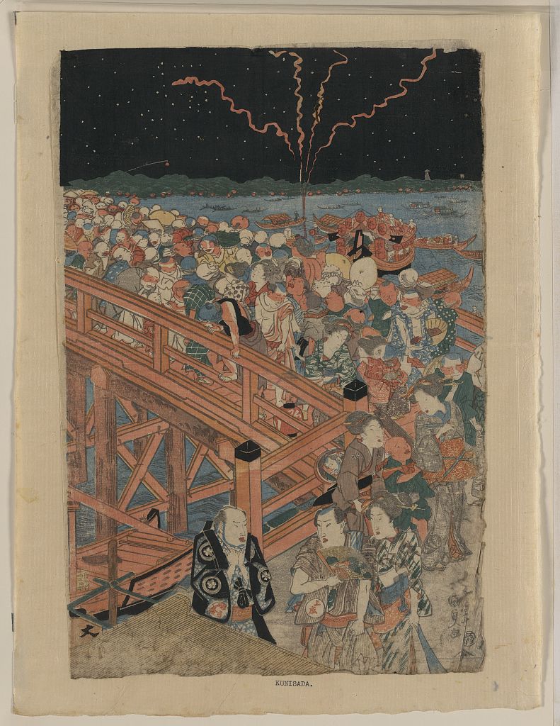 A picture of Ryōgokubashi no nōryō