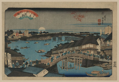 A picture of Ryōgokubashi no sekisho