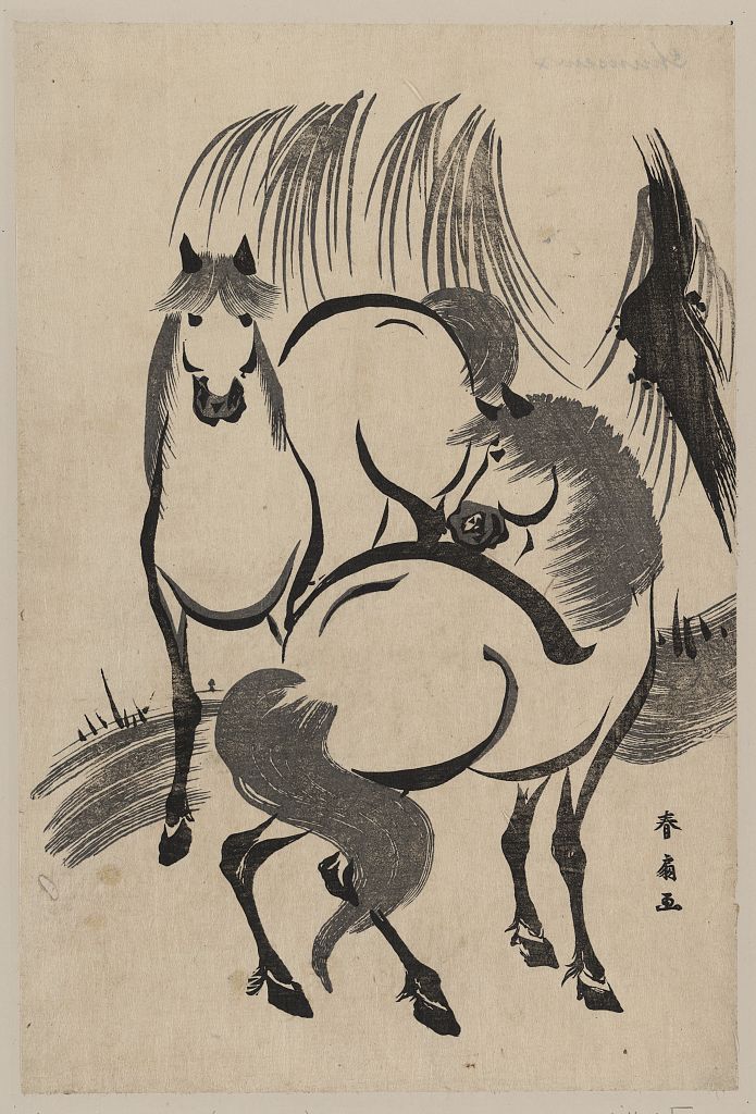 A picture of Ryūka no uma