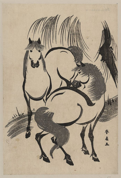 A picture of Ryūka no uma
