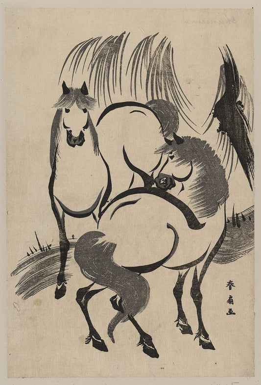 A picture of Ryūka no uma