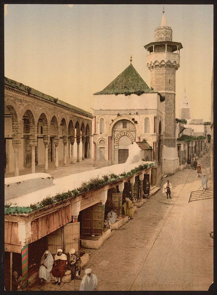 A picture of Sadiky Hospital, Tunis, Tunisia