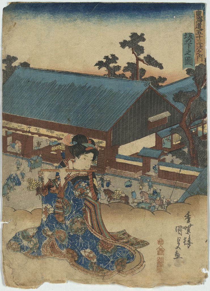 A picture of Saka no shita no zu