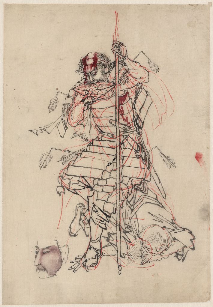 A picture of Sake o nomu samurai