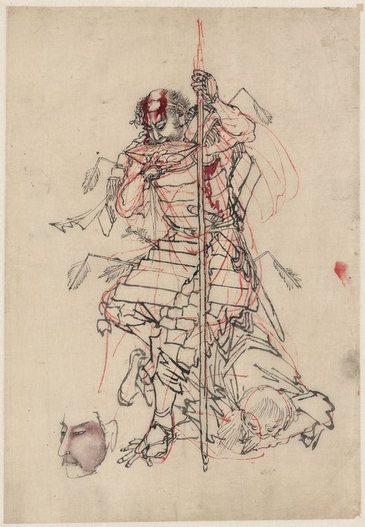 A picture of Sake o nomu samurai