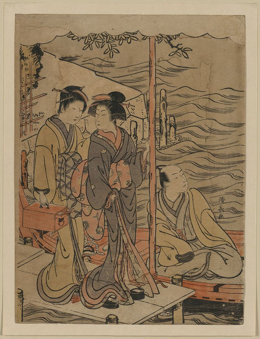 A picture of Sanbashi no danjo