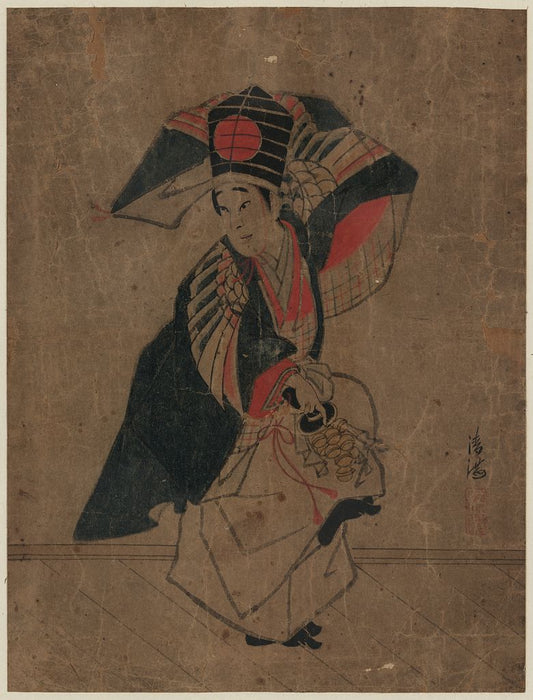 A picture of Sanbasō