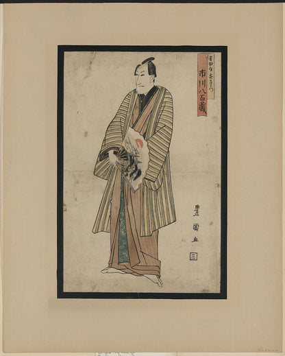A picture of Sandaime ichikawa yaozō no yoshidaya kizaemon