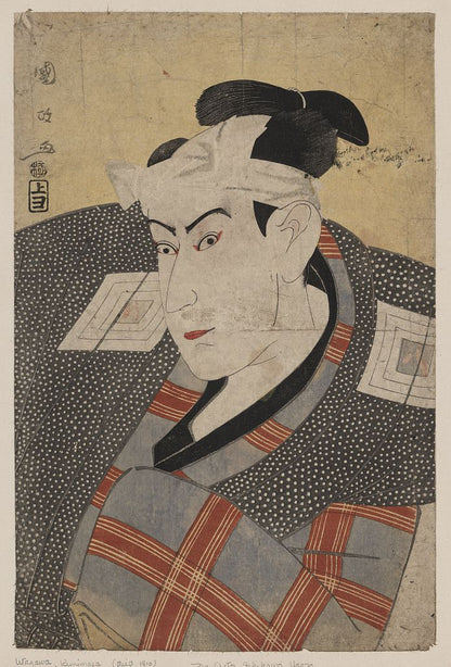 A picture of Sandaime ichikawa yaozō