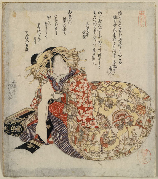 A picture of Sandaime onoe kikugorō no yūjo