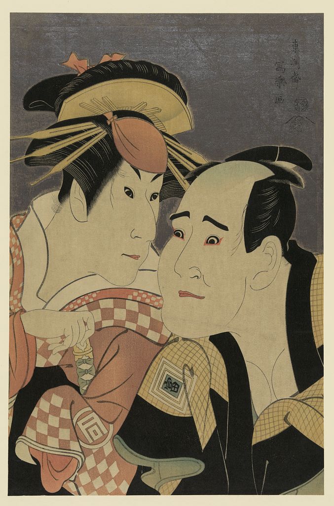 A picture of Sandaime sanogawa ichimatsu (no gionmachi no hakujin onayo to) ichikawa tomiemon (no kanisaka tōma)