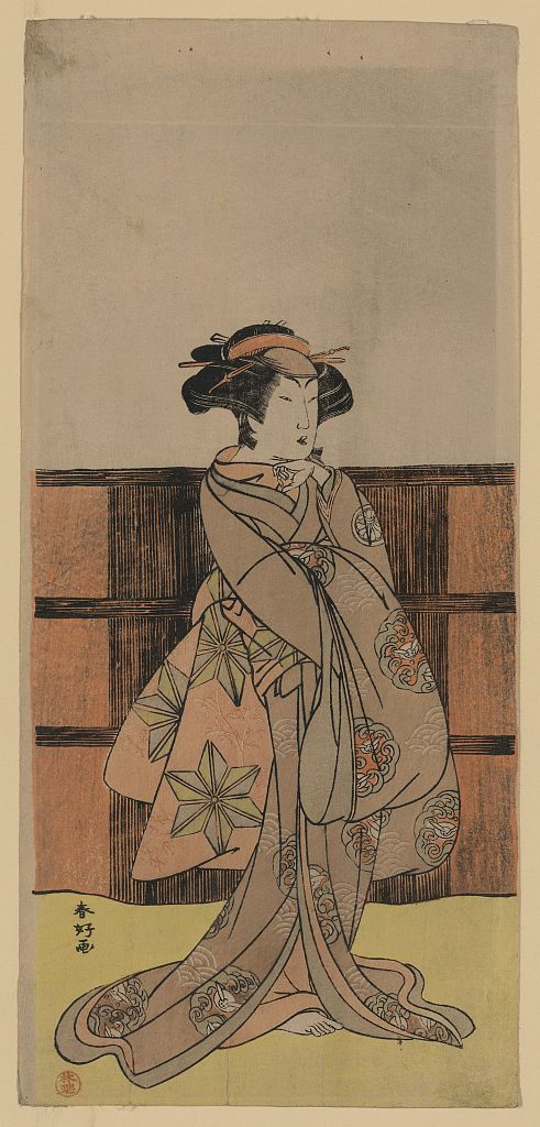 A picture of Sandaime segawa kikunojō