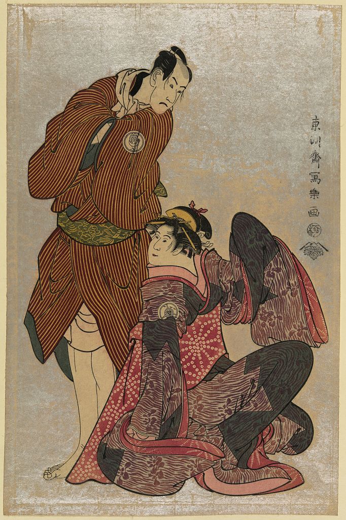 A picture of Sandiaime bandō hikosaburō (no obiya chōmemon to) yodaime iwai hanshirō (no shinanoya ohan)