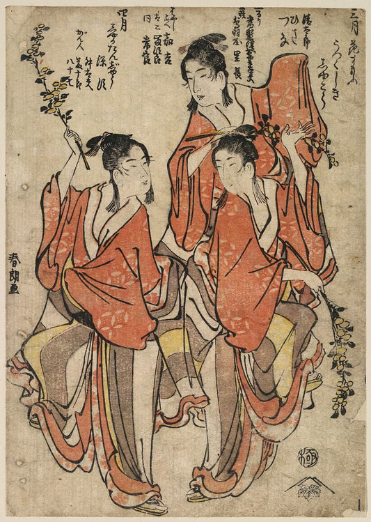 A picture of Sangatsuyayoi? hanazumō shigatsuuduki? shaka tanjō