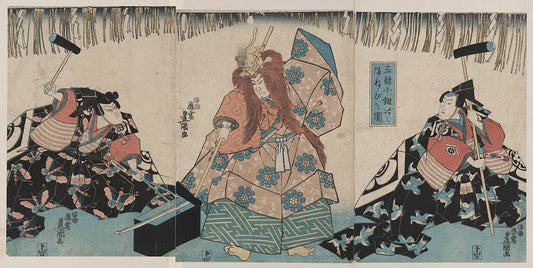 A picture of Sanjō Kokaji no manebigoto zu